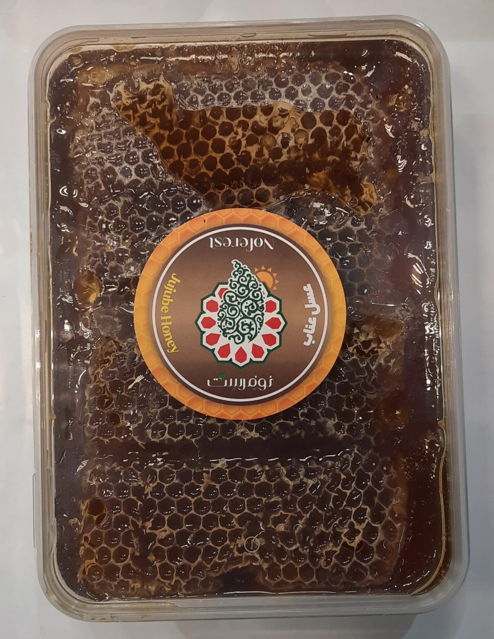 عسل موم دار عناب 800 گرمی نوفرست
