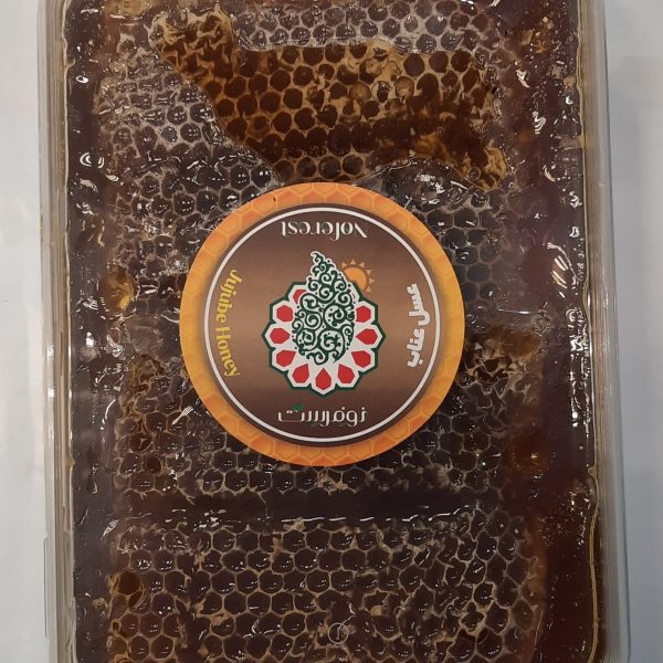 عسل موم دار عناب 800 گرمی نوفرست